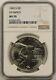 1983-s Olympics Discus Thrower $1 Ngc Ms 70 Silver Modern Commemorative Dollar