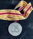 1986 Beijing World Gymnastics Championships Silver Medal