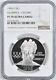 1995 Olympics Cycling $1 Silver Ngc Pf70? Flawless Quality