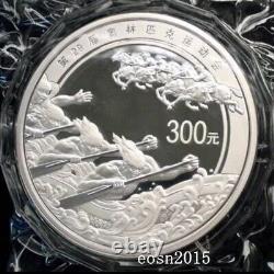 2007 China 300YUAN Beijing 2008 Olympic Games 1Kg Colcrized Silver coin(2) 1kilo