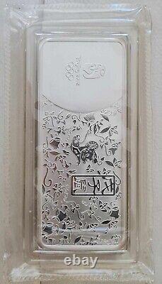 2008 Beijing Olympic Games 100g coloured silver bar with certificate and box