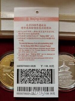 2008 Beijing Olympics Official License Gold And Silver Commemorative Coin Set