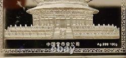 2008 Beijing Olympics SILVER & GOLD BRICK 100g Silver 1g Gold. 999 COA Display C