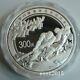 2008 China 300yuan Beijing 2008 Olympic Games 1kg Colcrized Silver Coin 1kilo