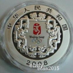 2008 China 300YUAN Beijing 2008 Olympic Games 1Kg Colcrized Silver coin 1kilo