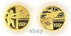 2008 China Beijing Olympic Games Gold. 667 AGW Silver 4 Oz Proof 6 Coin Series 1