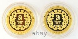 2008 China Beijing Olympic Games Gold. 667 AGW Silver 4 Oz Proof 6 Coin Series 1