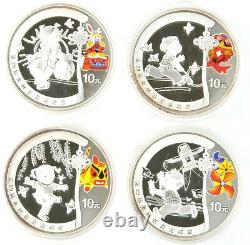 2008 China Beijing Olympic Games Gold. 667 AGW Silver 4 Oz Proof 6 Coin Series 1