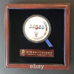 2008 China Beijing Olympics Commemorative 50g, 99.9% Silver Coin withBox & COA