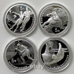 2020 China 5YUAN Beijing The XXIV Olympic Winter Games Silver Coin(1th) 15g4PCS