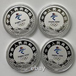 2020 China 5YUAN Beijing The XXIV Olympic Winter Games Silver Coin(1th) 15g4PCS