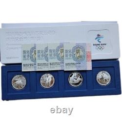 2020 China 5YUAN Beijing The XXIV Olympic Winter Games Silver Coin(1th) 15g4PCS