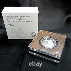 2020 Tokyo Olympics commemorative 1000 yen commemorative silver coin Japan F/S