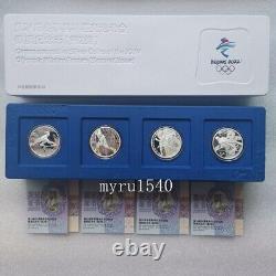 2021 China 5YUAN Beijing The XXIV Olympic Winter Games Silver Coin(2th) 15g4PCS