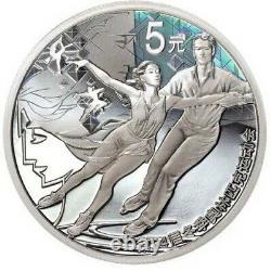 2022 China 15g Silver Coin Beijing Winter Olympic Games 5 Yuan