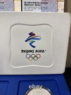 2022 China 4 Pcs of 15g Silver Coins (2nd Issue) Beijing Winter Olympic Games