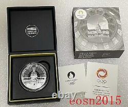 2024 Paris Olympics Heritage Series Invalides 10 22.2g silver coin