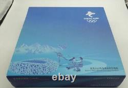 Beijing 2022 The XXIV Olympic Winter Games 1 Kilo Silver Medal 1000g