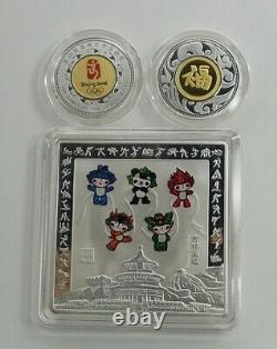 China 2008 Beijing Olympic Games Color Medal 1g Gold + 112g Silver