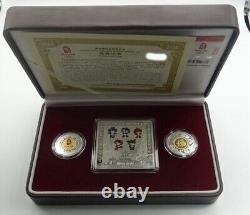 China 2008 Beijing Olympic Games Color Medal 1g Gold + 112g Silver