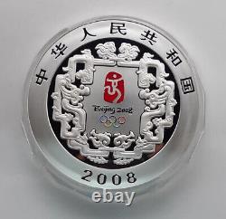 China 2008 Beijing Olympic games Tug-of-War and Taiji 1 kilo silver coin 1000g