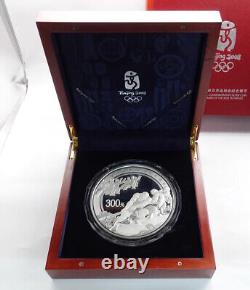 China 2008 Beijing Olympic games Tug-of-War and Taiji 1 kilo silver coin 1000g