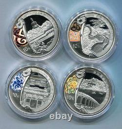 China 2008 Olympic Games Commemorative Silver Coin 4 PCS Series 2