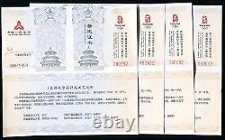 China 2008 Olympic Games Commemorative Silver Coin 4 PCS Series 2