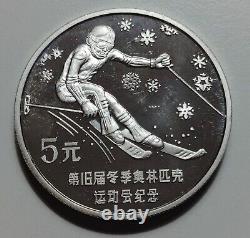 China 5 Yuan 1988, Winter Olympic Games downhill skiing error rare silver coin