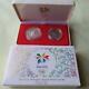 Nagano Olympic Winter Games Commemorative Coin 5,000 Yen Silver 500 Cupronickel