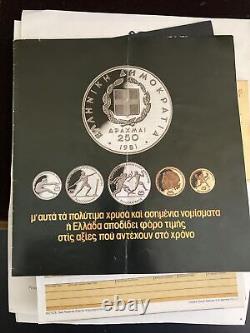 Olympics 1982 Athens 9 Piece Coin Set Greek Olympia Coin Program. All Paperwork