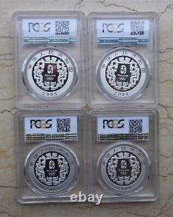 PCGS PR70DCAM China 2008 Beijing Olympic Games (1st) 4 x 1oz Silver Coins Set