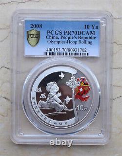 PCGS PR70DCAM China 2008 Beijing Olympic Games (1st) 4 x 1oz Silver Coins Set