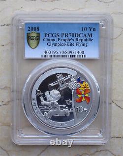 PCGS PR70DCAM China 2008 Beijing Olympic Games (1st) 4 x 1oz Silver Coins Set