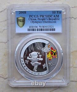 PCGS PR70DCAM China 2008 Beijing Olympic Games (1st) 4 x 1oz Silver Coins Set