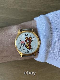 RARE Watch Olympic Bear GOLD PLATED (AU10) Chaika Olympic Games 1980 USSR