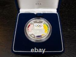 Tokyo 2020 Olympic Commemoration 1000 Yen Silver Proof Coin