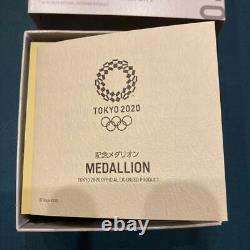 Tokyo 2020 Olympic Game Official Commemorative Medallion Pure Silver From Japan