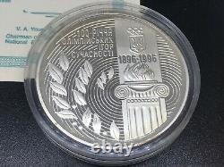 Ukraine, 2000000 karb The 100th anniversary of modern Olympic Games, Silver