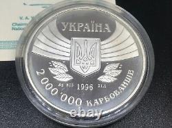 Ukraine, 2000000 karb The 100th anniversary of modern Olympic Games, Silver