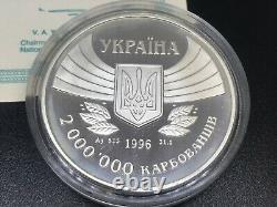 Ukraine, 2000000 karb The 100th anniversary of modern Olympic Games, Silver