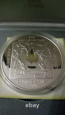 Ukraine, 20 griven, XXVIII Olympics, silver, 2004 year