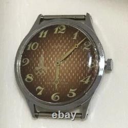 Wristwatch Chaika USSR Olympic